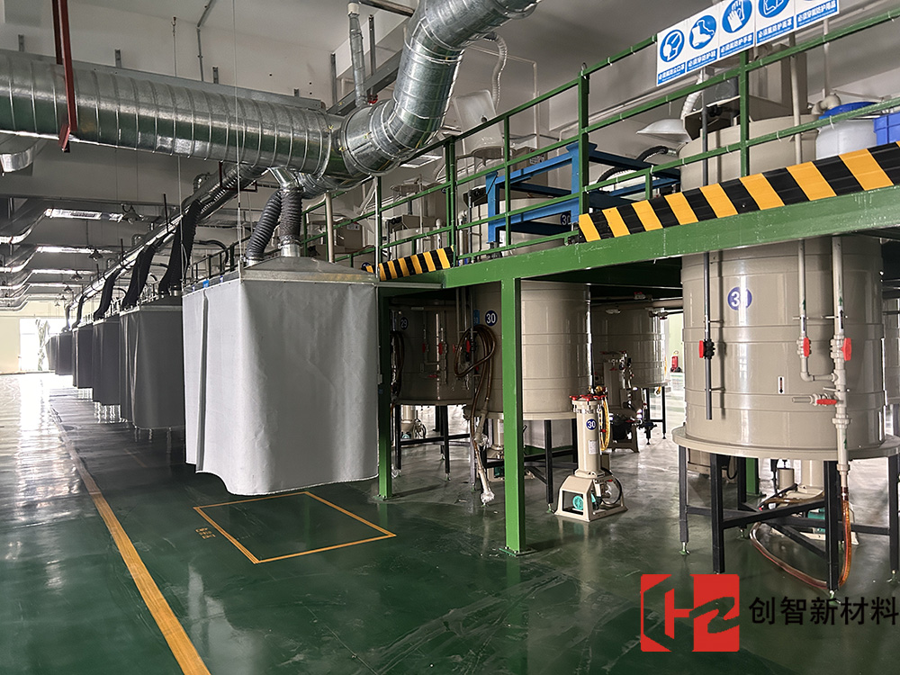 生产设备001号(图1)